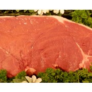 Matured Rump Steak (8oz) (226g)