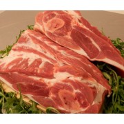 Roasting Lamb Shoulder (500g)